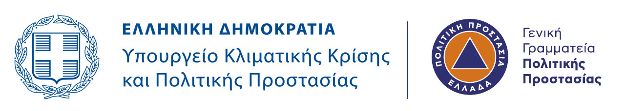 Λογότυπο έργου (ESPA/Visual ID)